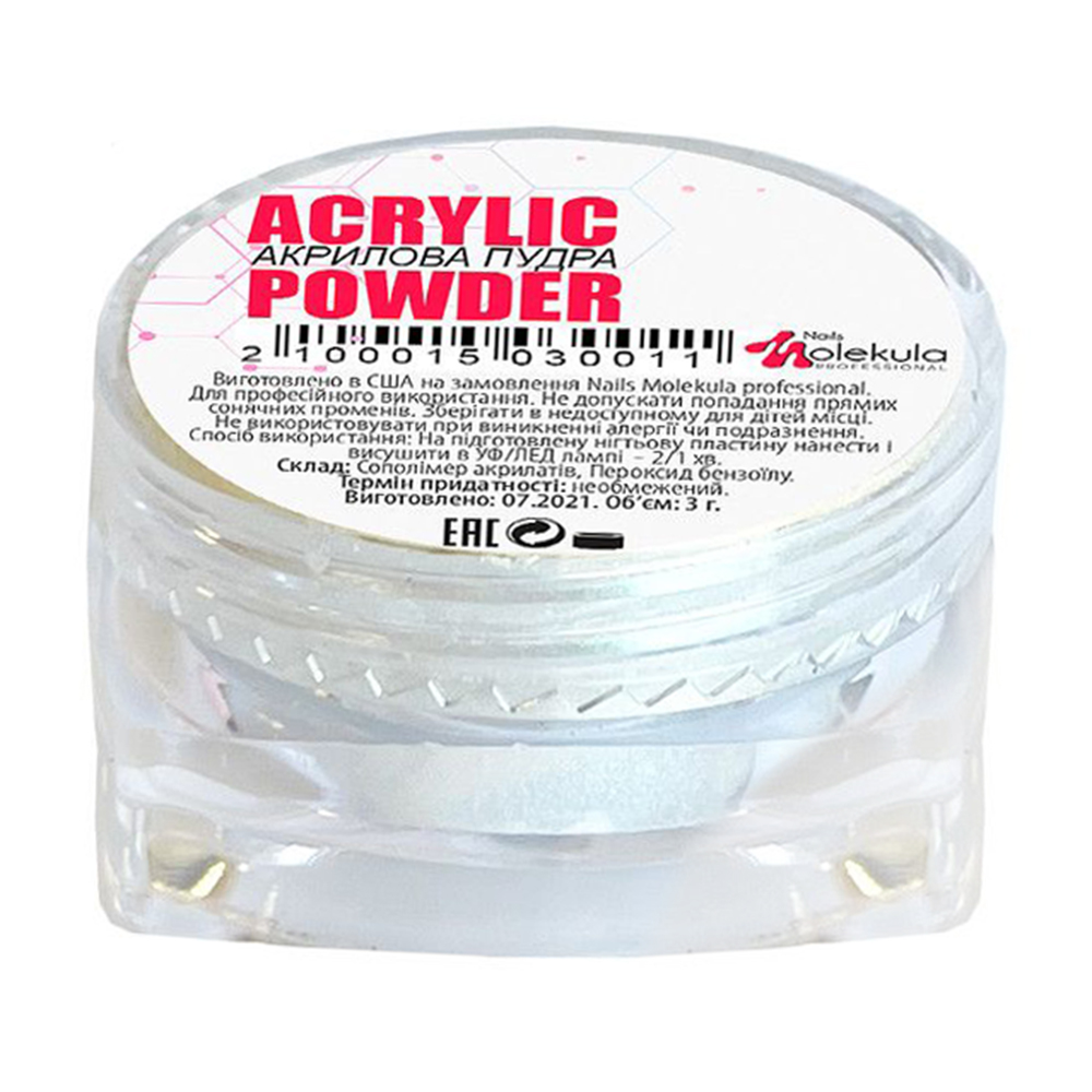 Акрилова пудра для нігтів Nails Molekula Professional Acrylic Powder 15 Волошковий, 3 г